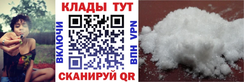 НБОМе Глазов