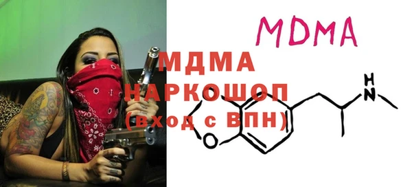 ALPHA-PVP Алексеевка