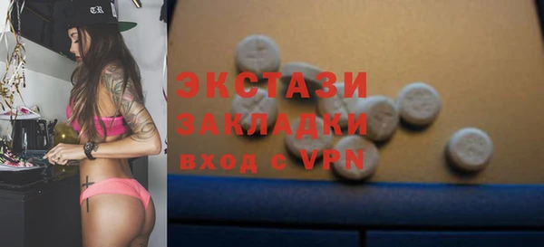 a pvp Алзамай