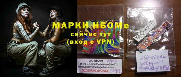 прущая мука Алексин