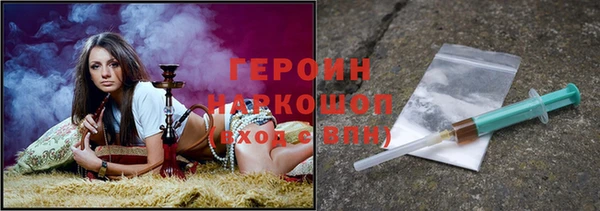 a pvp Алзамай